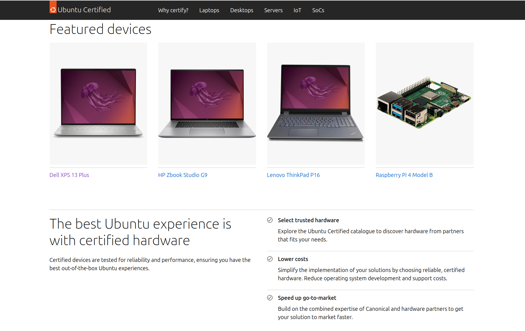 Ubuntu Certified トップページ
